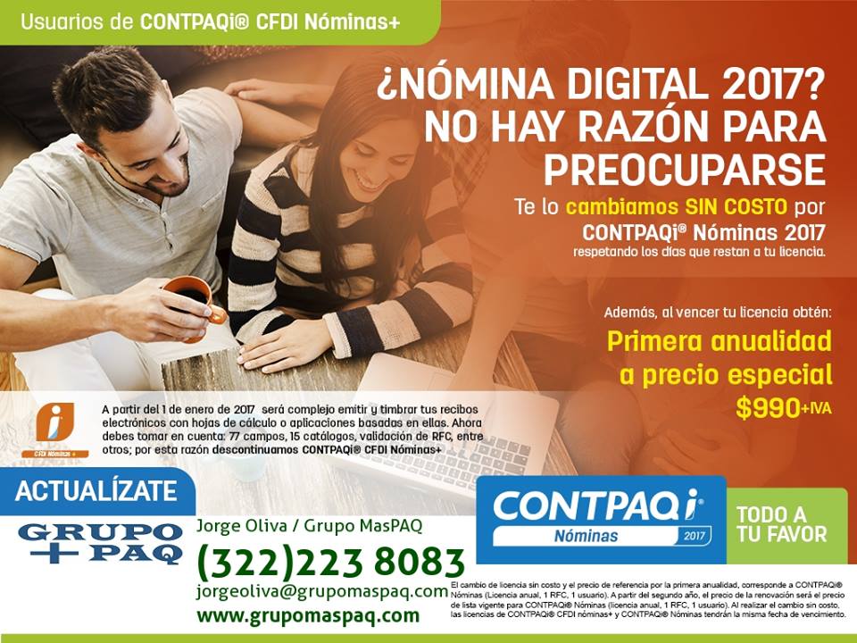 nomina 2017 proximamente