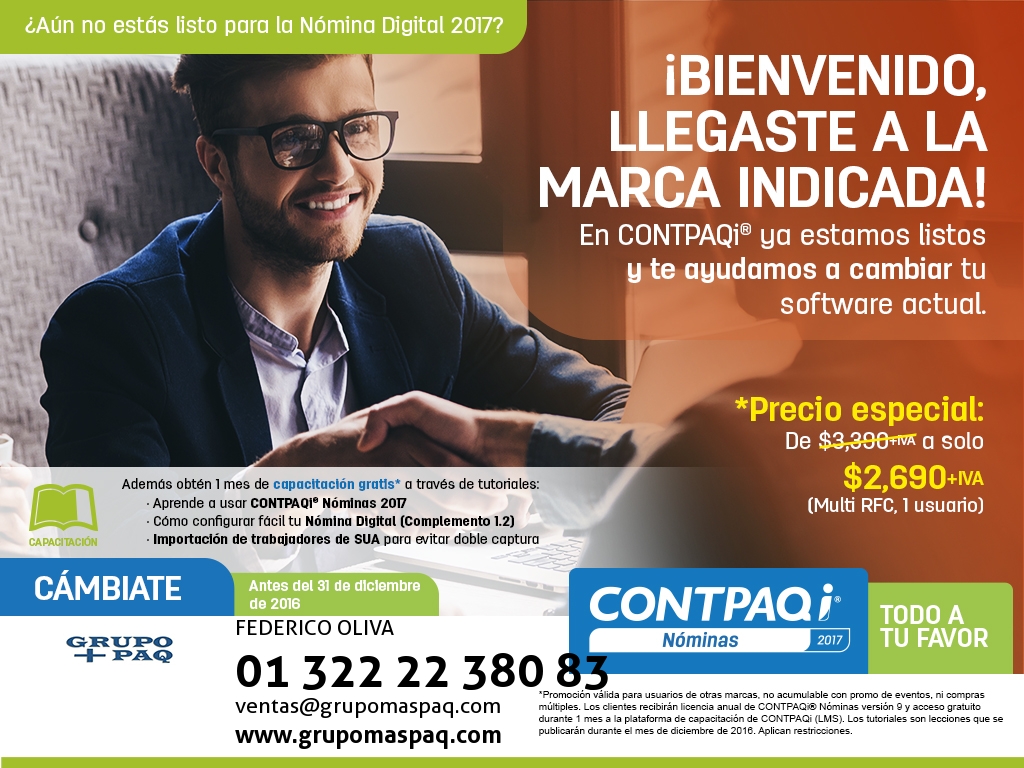 promocion nominas 2017